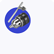 Фрезерный инструмент
