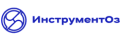 ИнструментОЗ