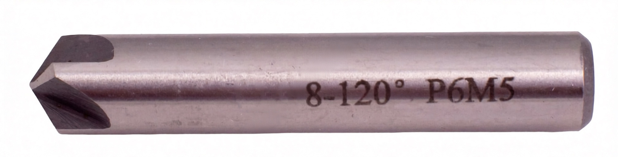 Зенковка ф8-120° Р6М5 ц/х ГОСТ